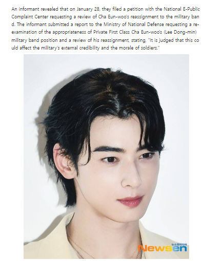 This is so cruel 😭 He earned his place in the military band through his own merit, and now they want to demote him to a regular unit. 
Nothing has been proven against him, the case is still under investigation, but they are treating him as if he were convicted and want to