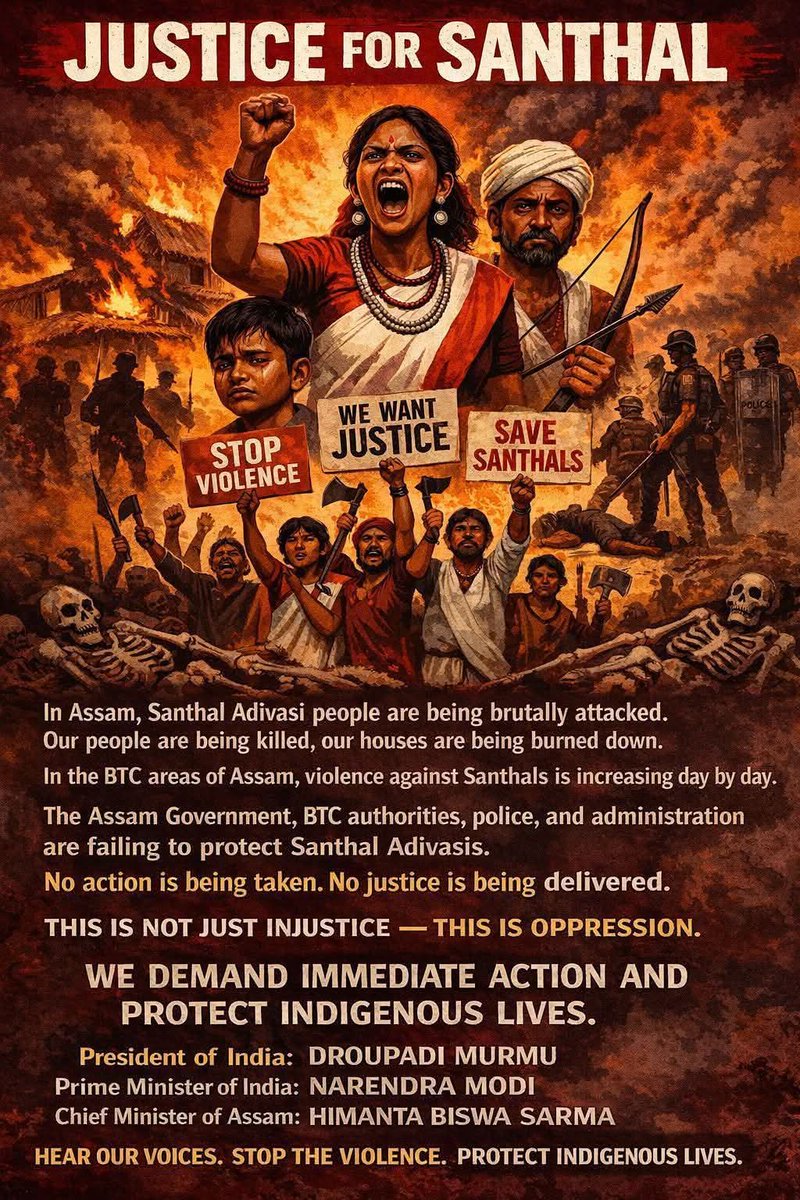 𝗖𝗼𝗸𝗿𝗼𝗮𝗰𝗵 𝗝𝗮𝗻𝘁𝗮 𝗣𝗮𝗿𝘁𝘆 India tweet media
