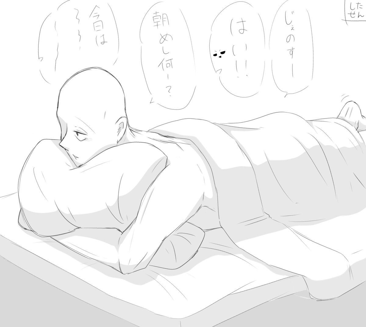 最近はｼﾞｪﾉｻｲに沼って抜け出せない日々を過ごしています
(初描きﾀﾏ単体でスマソ……)