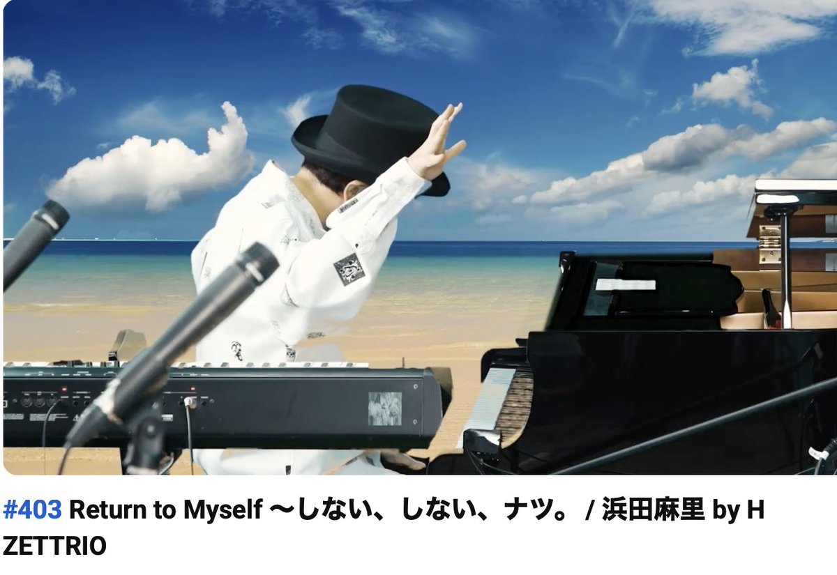 花子♪ (@hanako307) / Posts / X