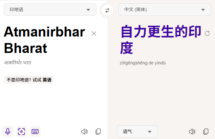 好奇心害死猫（bushi）