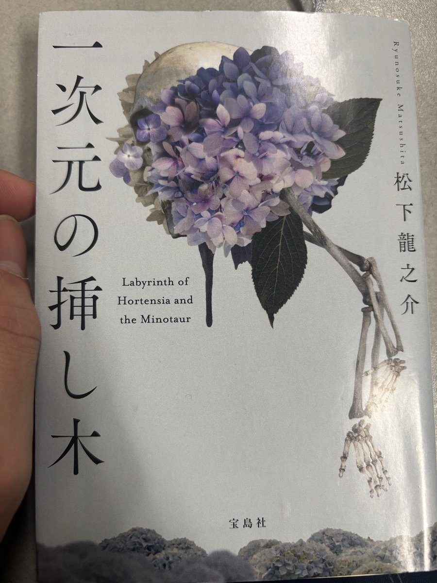 いぬぅ/エンジニア学習中 tweet media