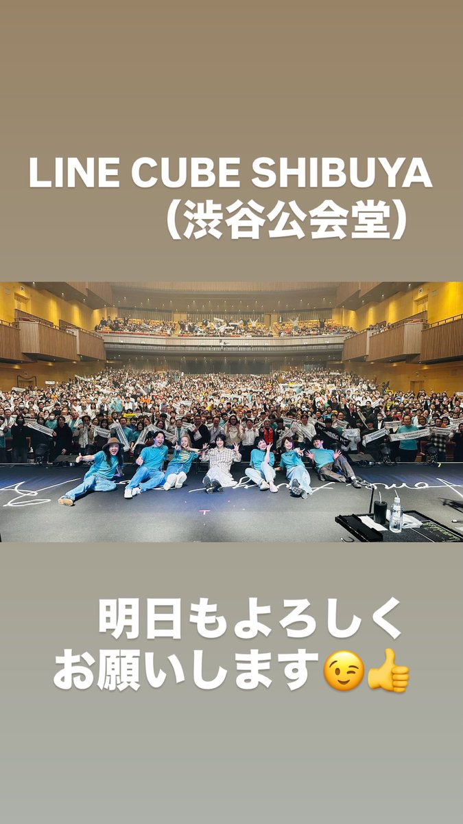 koji_kusakari　Instagram Stories
instagram.com/stories/koji_k… #山本彩