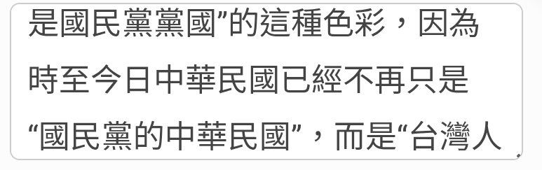 RaeLinSilver's tweet photo. @mg49k6591t 只有一百字對我來說太少了 https://t.co/TebN1bDSDV