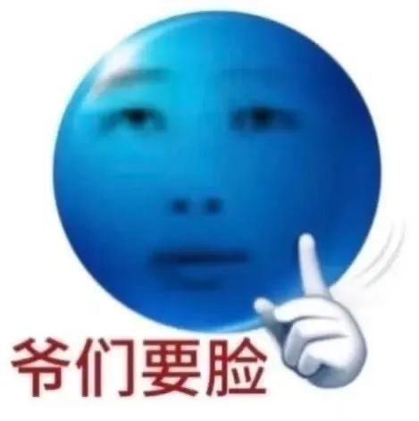 玫瑰女人 tweet media