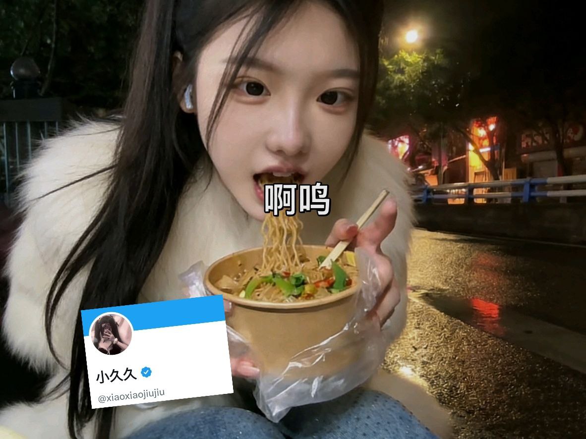今天最早的一次下班，吃点夜宵，还有人吗？ https://t.co/t9a7rPCzLc