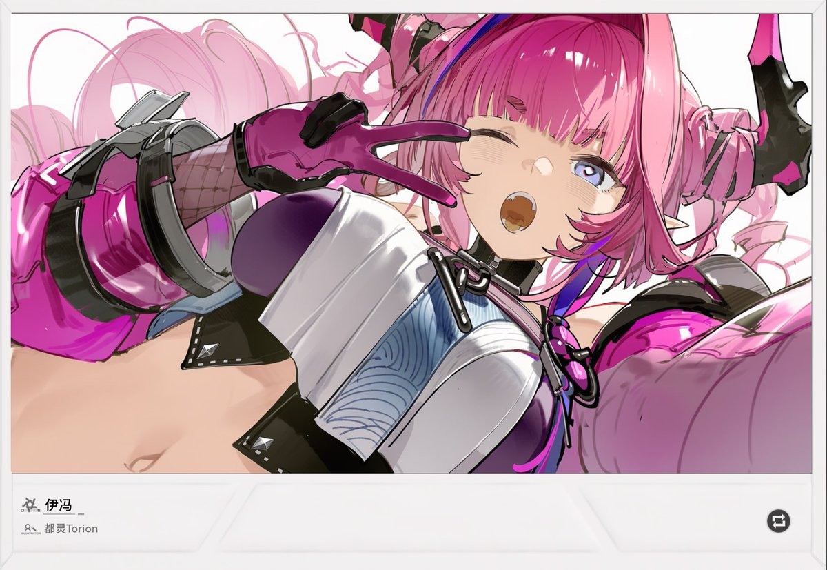 都灵Torion tweet media