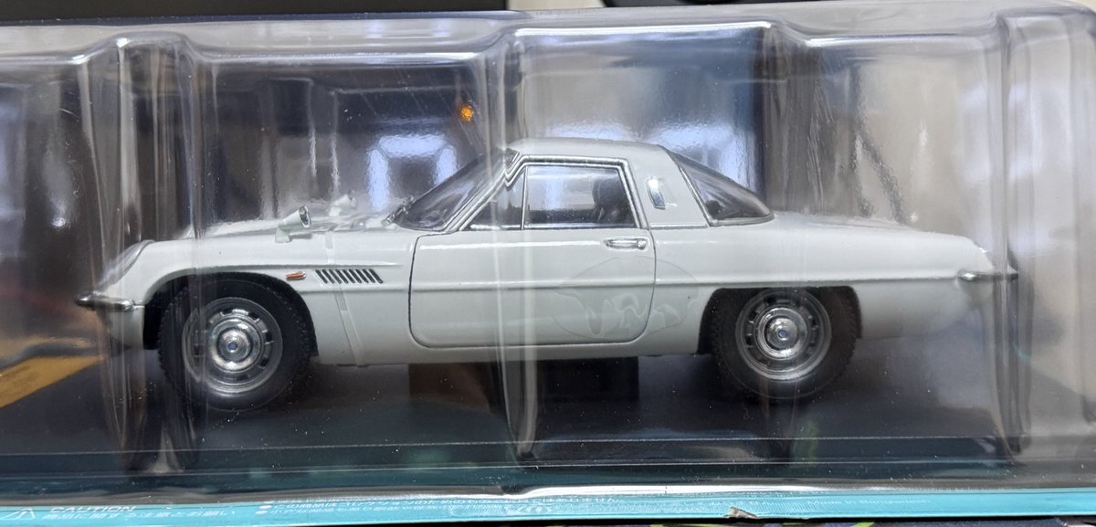 セリカ逃したけど、コスモは買うしかないと思って買った
マジで良い
デザインが美しすぎる