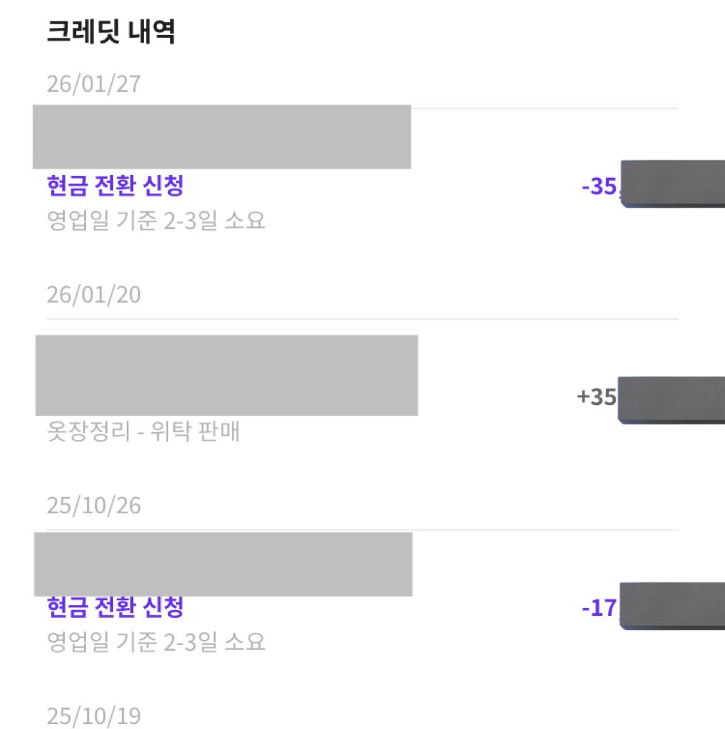 😺카짓🥖🌹☂️ tweet media