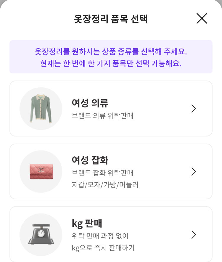 😺카짓🥖🌹☂️ tweet media