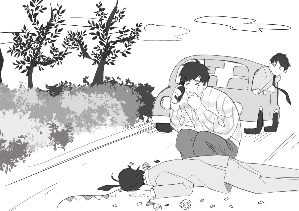 ずずを tweet media