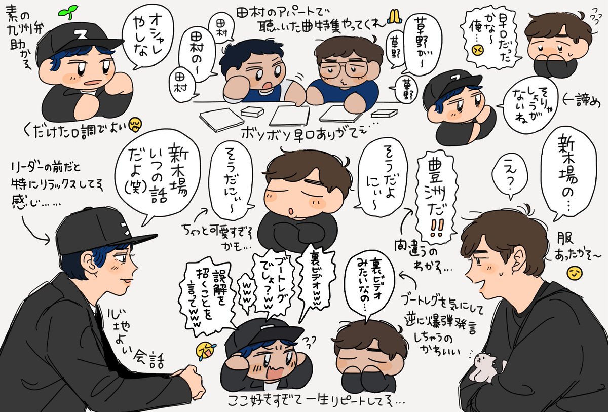 こてつ (@tekuteku877) / Posts / X