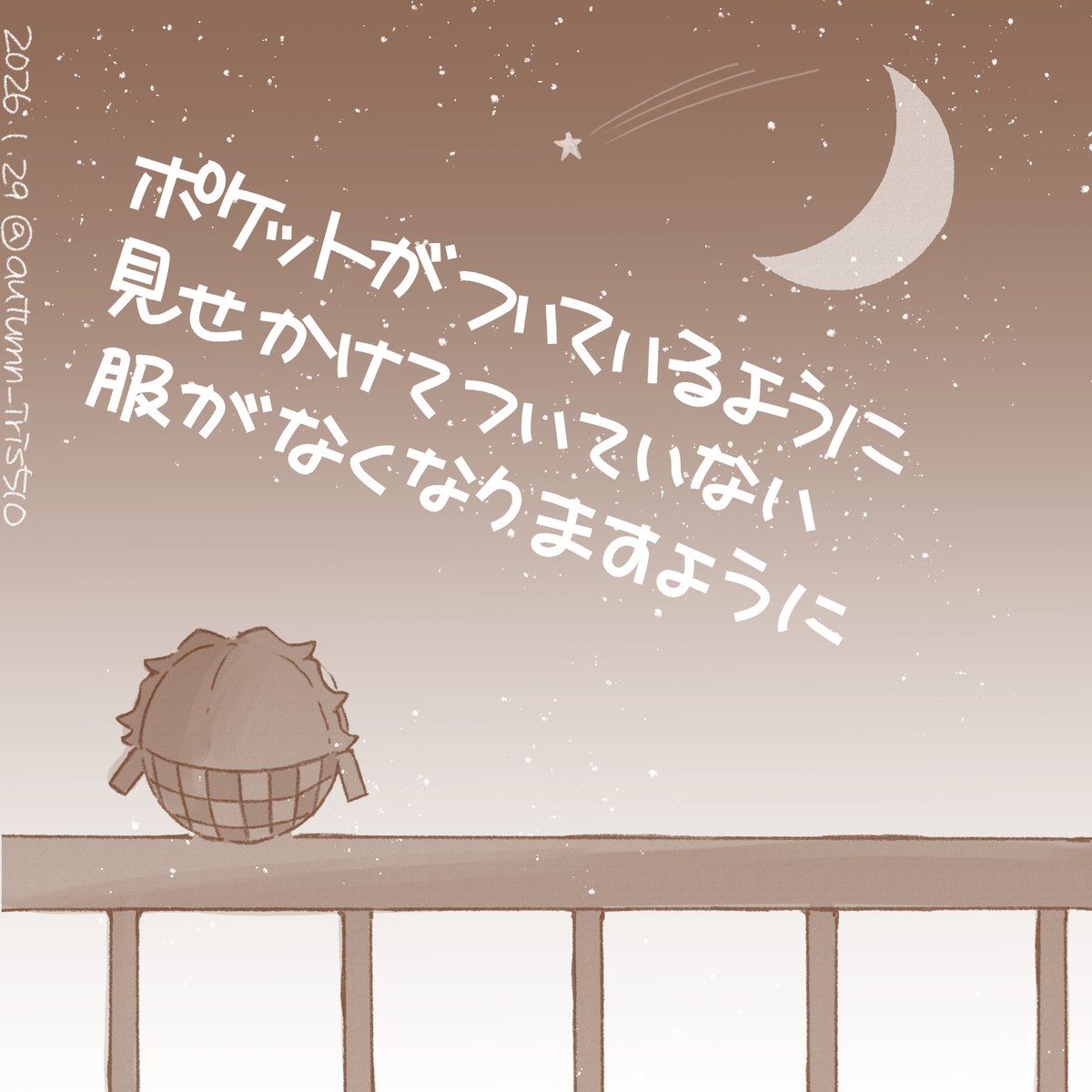 小宮👹🎴 (@d10722d) / Posts / X