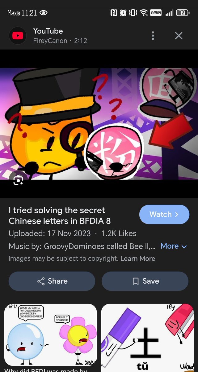 omybreadfactory's tweet image. It's not that deep.