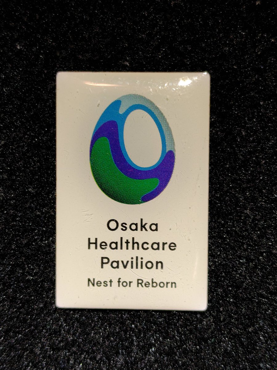 □これは一度交換した出戻りですが、大阪ヘルスケアパビリオンの非売品