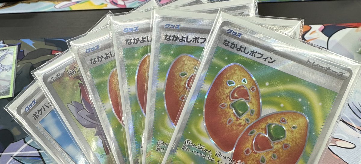 おかゆ tweet media