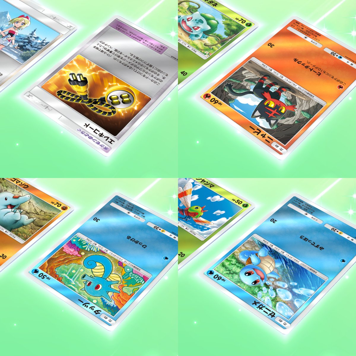 おはようございます。 昨日のトレード募集のおかげで未所持ミラーが5枚中4枚集まりました！ ホヤマさんの拡散のおかげでスムーズにトレードが決まり感謝です…  あとイーブイのバッグでミラーが揃うので気長に探します #ポケポケ #ポケポケ好きと繋がりたい