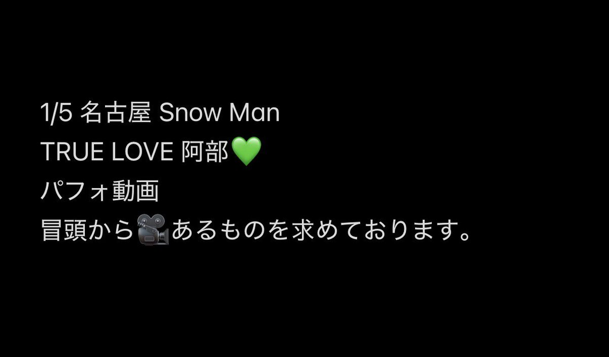 💚ྀི tweet media