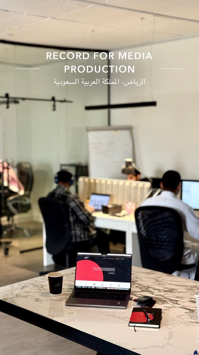 Record ريكورد tweet media