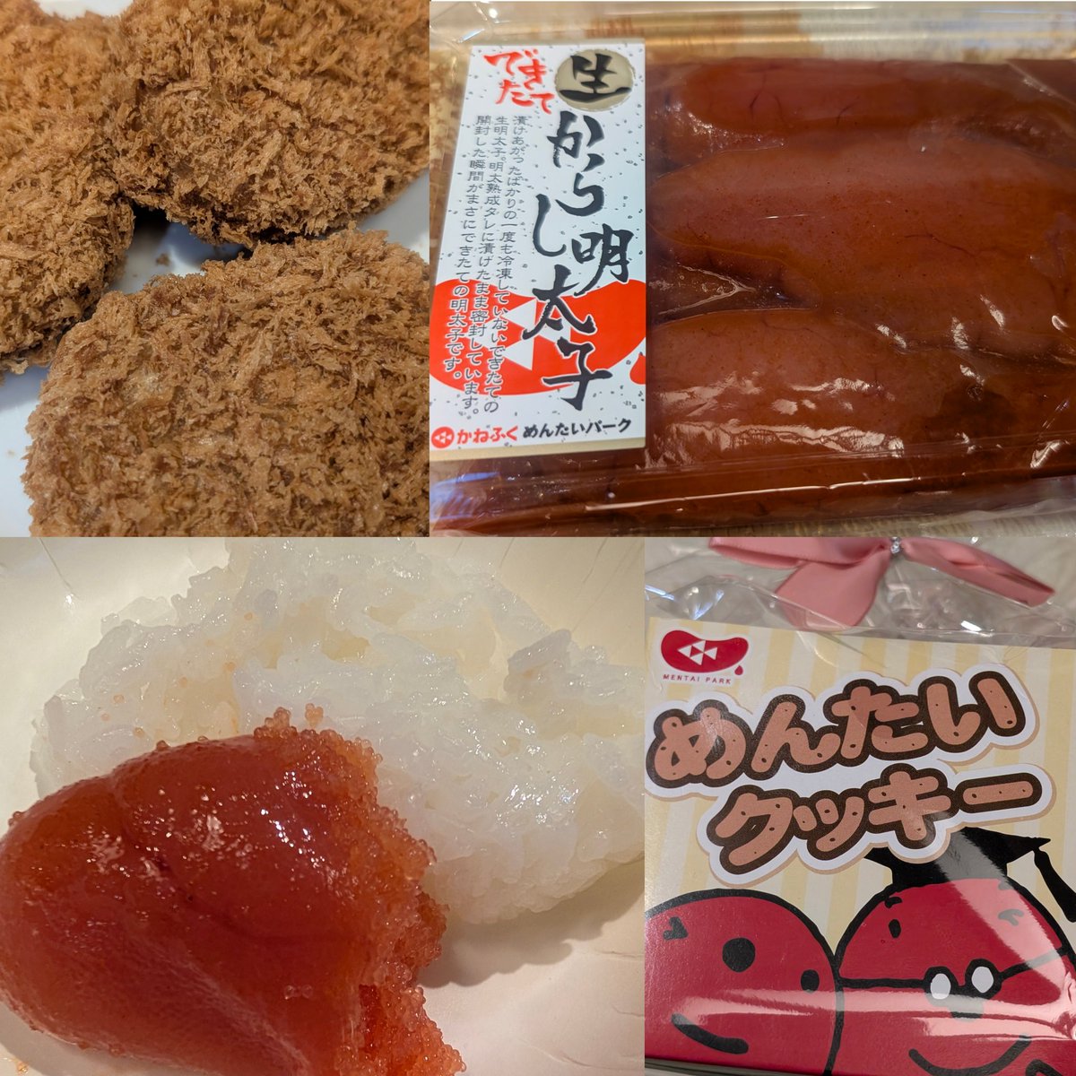 DDありがとうございました！！
のんびり水曜日だけど会いに来てくれて
ゆっくりお話できてよかった😊
差し入れもドリンクもチェキもありがとう❤
最近寒すぎるので、とにかくみんな風邪だけは引かないでー🙌🙌🙌健康第一👣

次は今月最後31日㈯です！
久々のしづかさんと🩷