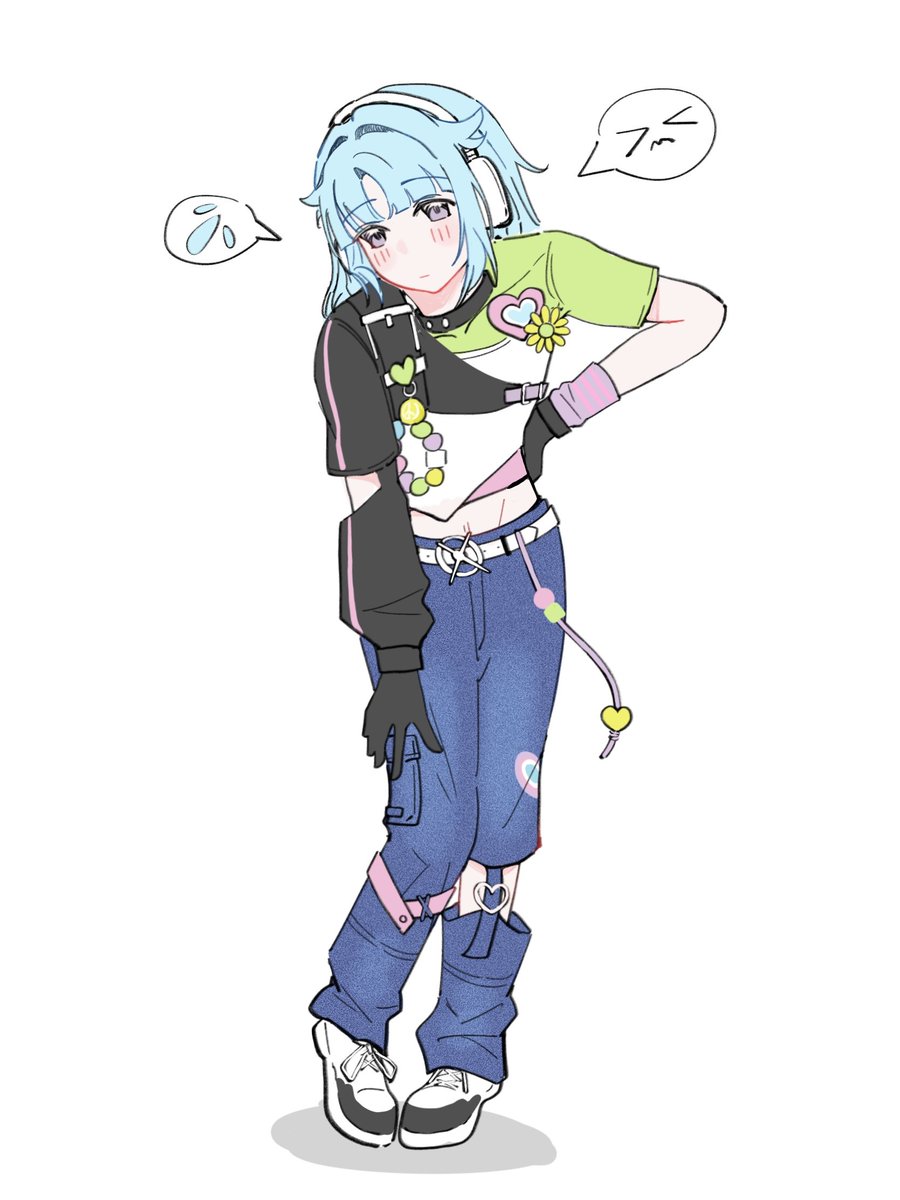 紫之創