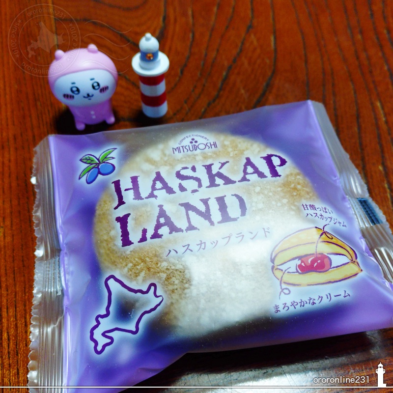 ishikari_toudai's tweet photo. おやすみなさい。今日もRT&♥に感謝。
m(_"_)m
#お菓子 #ハスカップランド #MITSUBOSHI #今日の写真 https://t.co/621f2HZSmO