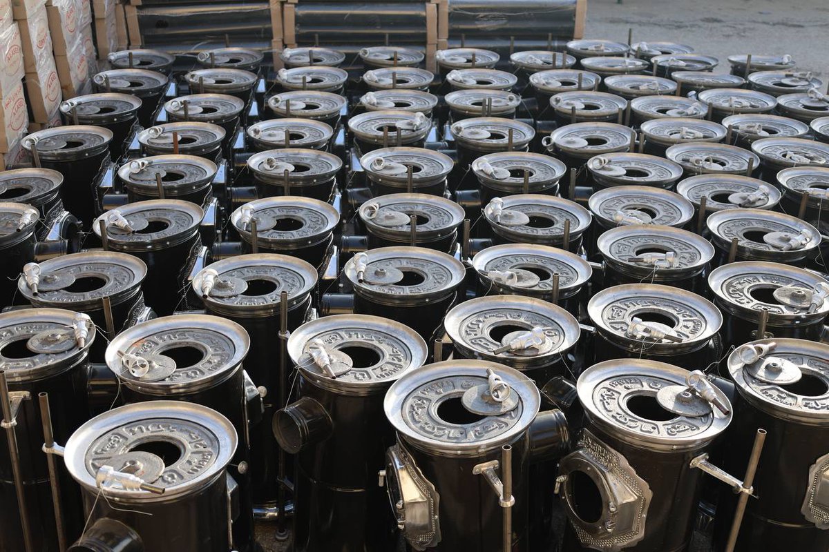 محافظة إدلب tweet media