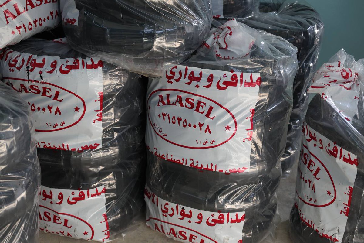 محافظة إدلب tweet media