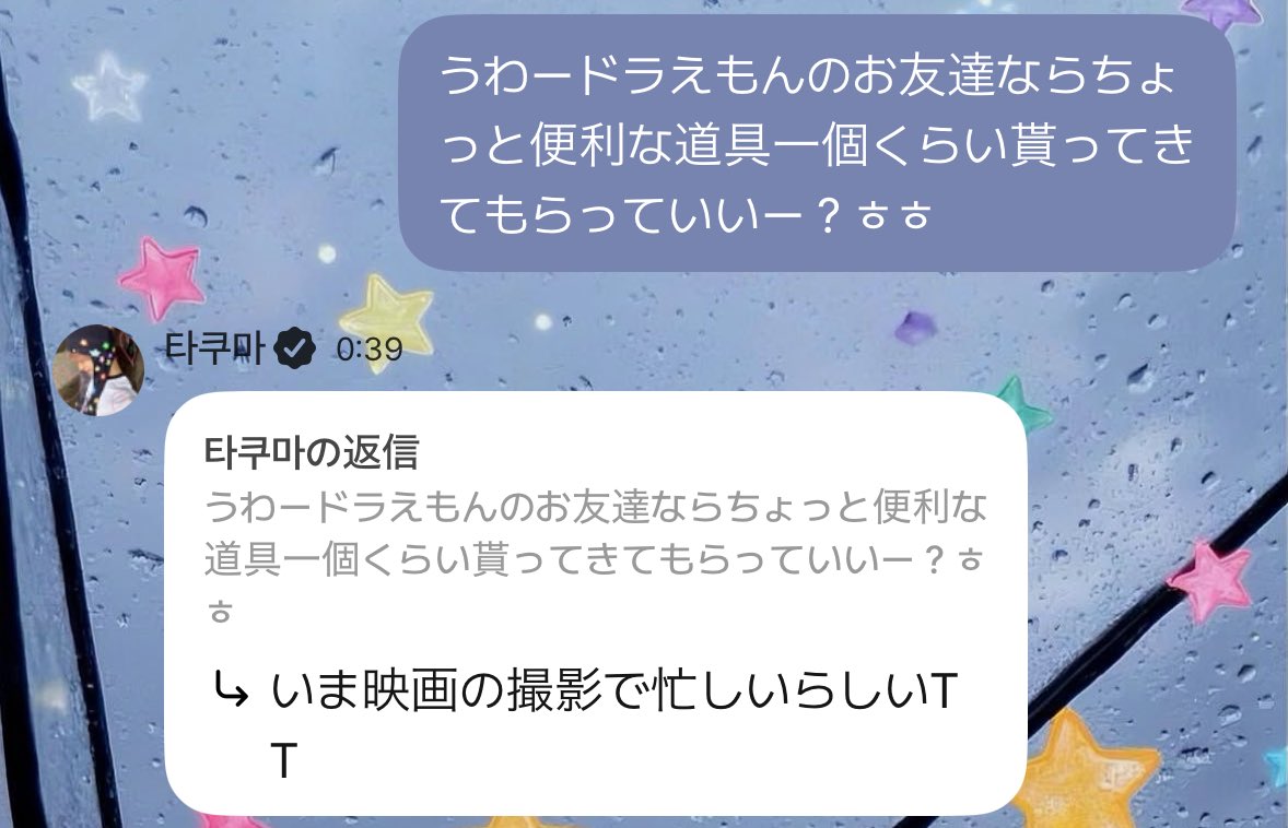 O6l8b's tweet photo. くまちゃん面白すぎるよ展。part2。 https://t.co/7MrGjvjsax