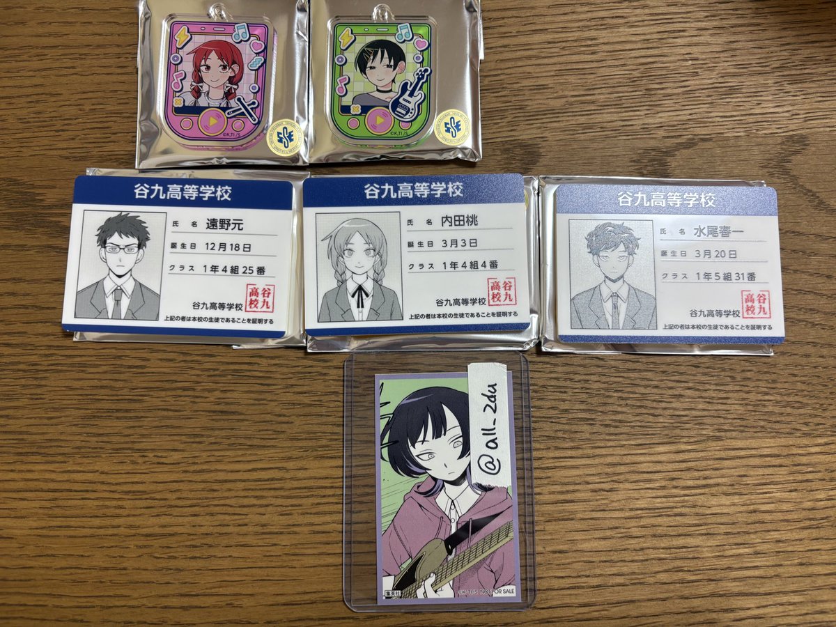 千歳 tweet media