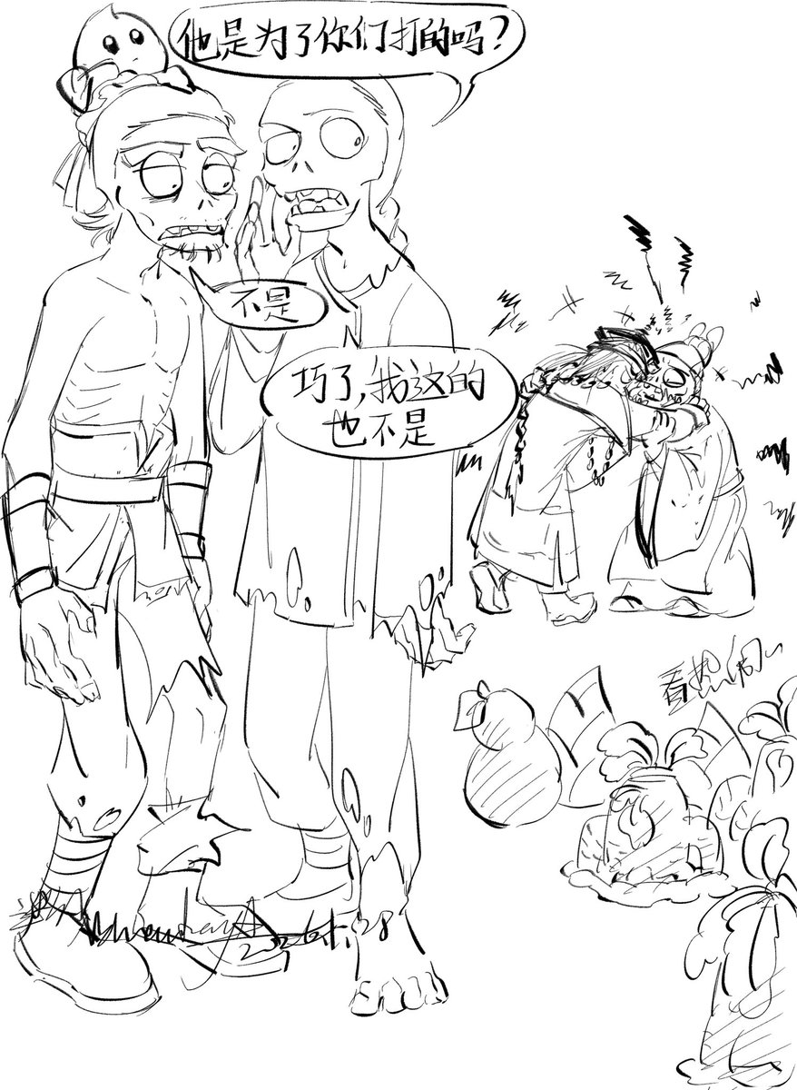 mihuankarya tweet media