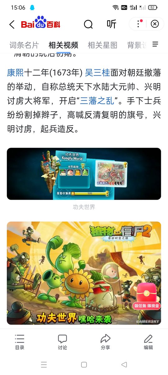 mihuankarya tweet media