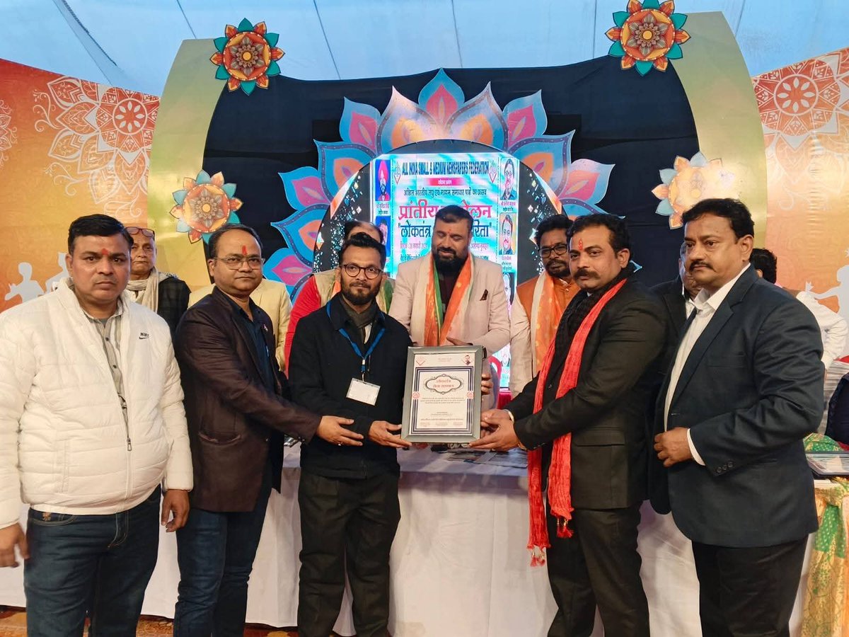 zakir_bharti's tweet image. #Aligarh दिल्ली सदर विधायक @SomduttAAP #AISMNF के कार्यक्रम में आना हुआ।
टाइगर कमाण्ड के संपादक योगेश भारद्वाज ने उनको अलीगढ़ के ताला #linkLock भेंट किया। उनके साथ @AapkaVipin3831 और #SonuSingh भी मौजूद रहे। 
पंडित एसके भारद्वाज संपादक स्वराज अभियान भी मौजूद रहे।
@AamAadmiParty