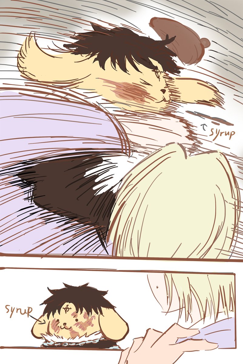 User_EmeraldCarbuncle tweet media