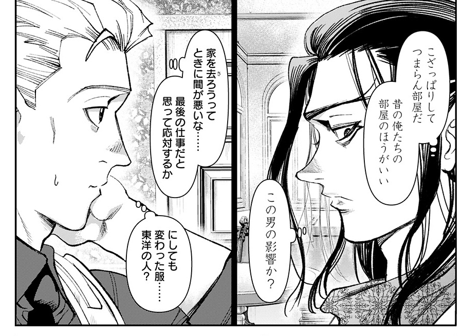 『ガス灯野良犬探偵団』第108話
本日発売、ヤングジャンプ9号に載っております。 コミックス1〜9巻も発売中。
元相棒(暴の化身)が襲来するも現相棒がひたすら勘違いを続けてなんとかなるという回です