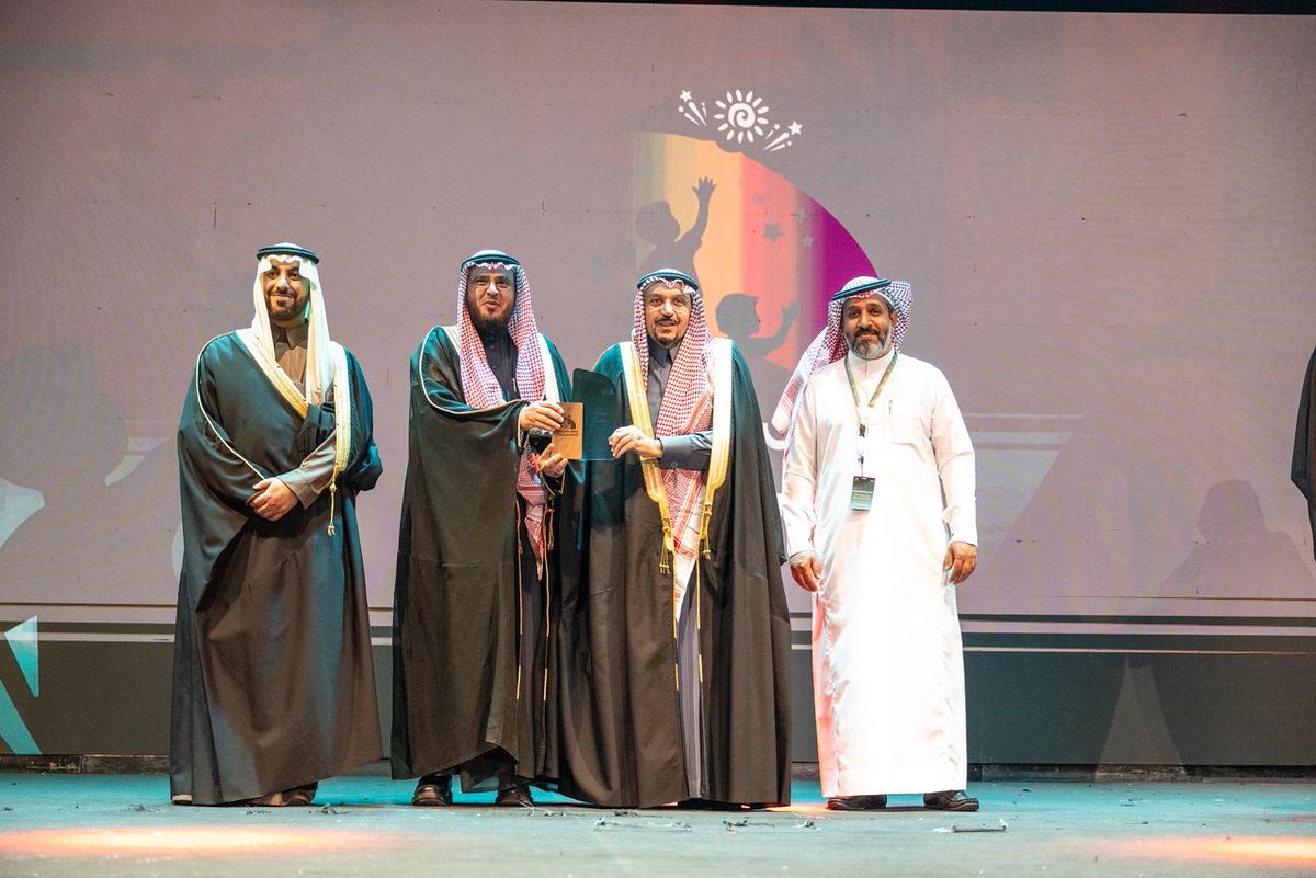 مركز القصيم العلمي tweet media