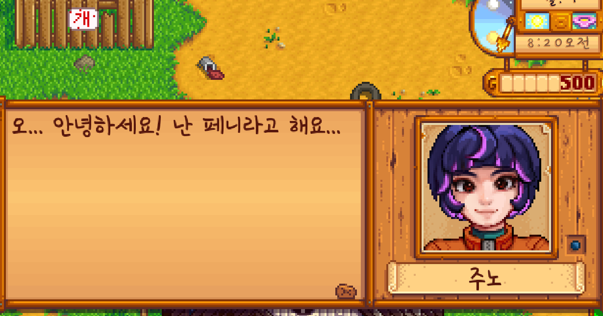 이새뿡 tweet media
