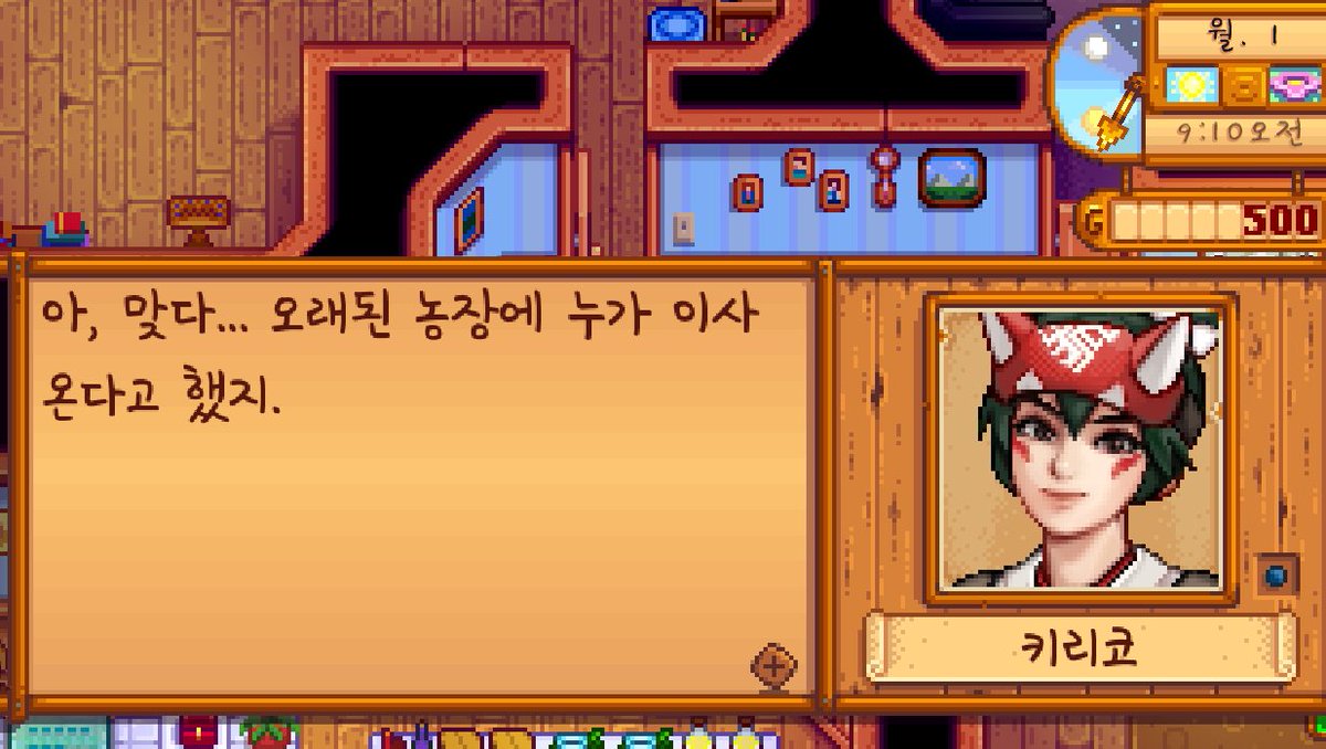이새뿡 tweet media