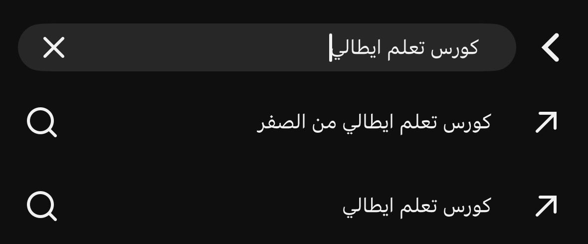 _11ich's tweet image. رغبات