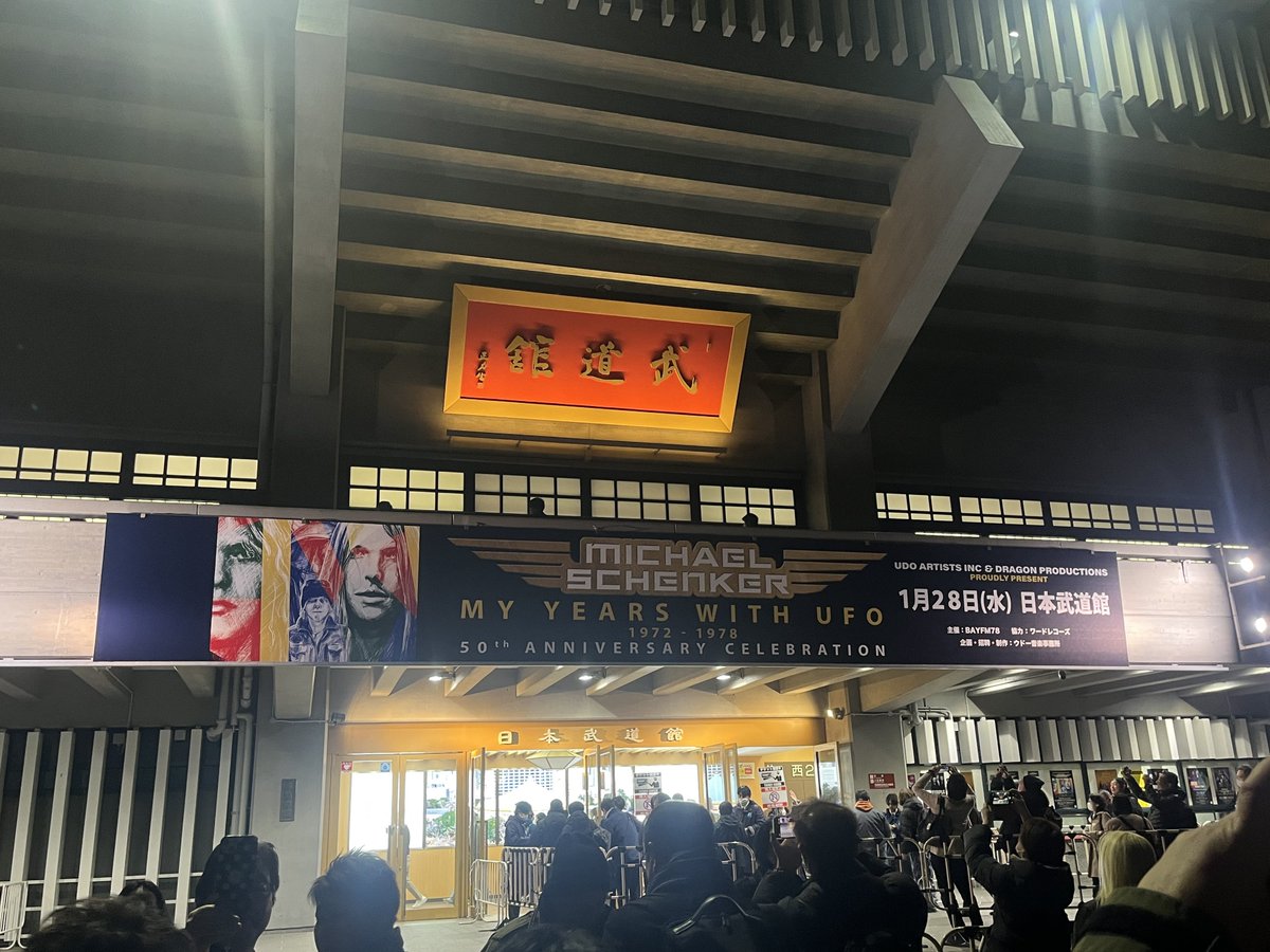 t0shi79's tweet photo. BarryもBrianも変わらず元気そうやった
会場に松本さんもいたのかな https://t.co/ZdOB5BaR0g