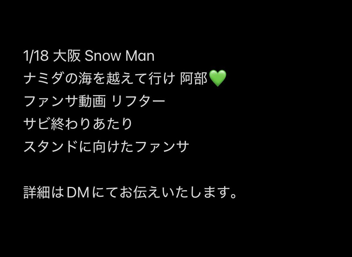 💚ྀི tweet media