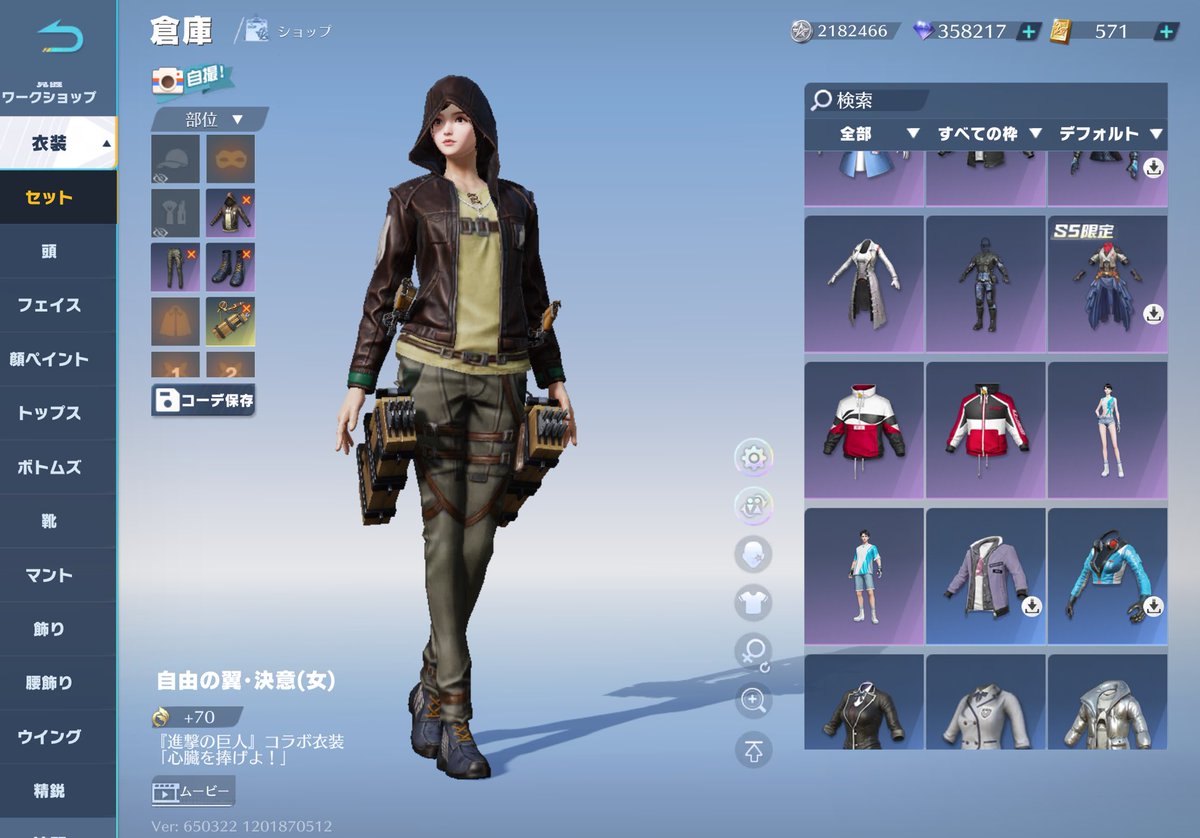 こめお tweet media