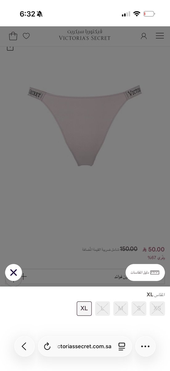 Lulú del Sol tweet media