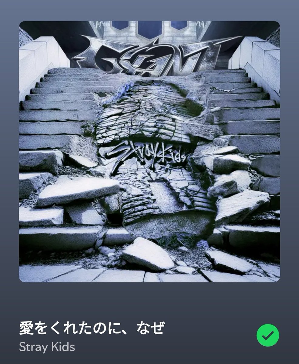 felixsrightarmm's tweet image. the holy trinity of changbin yearning