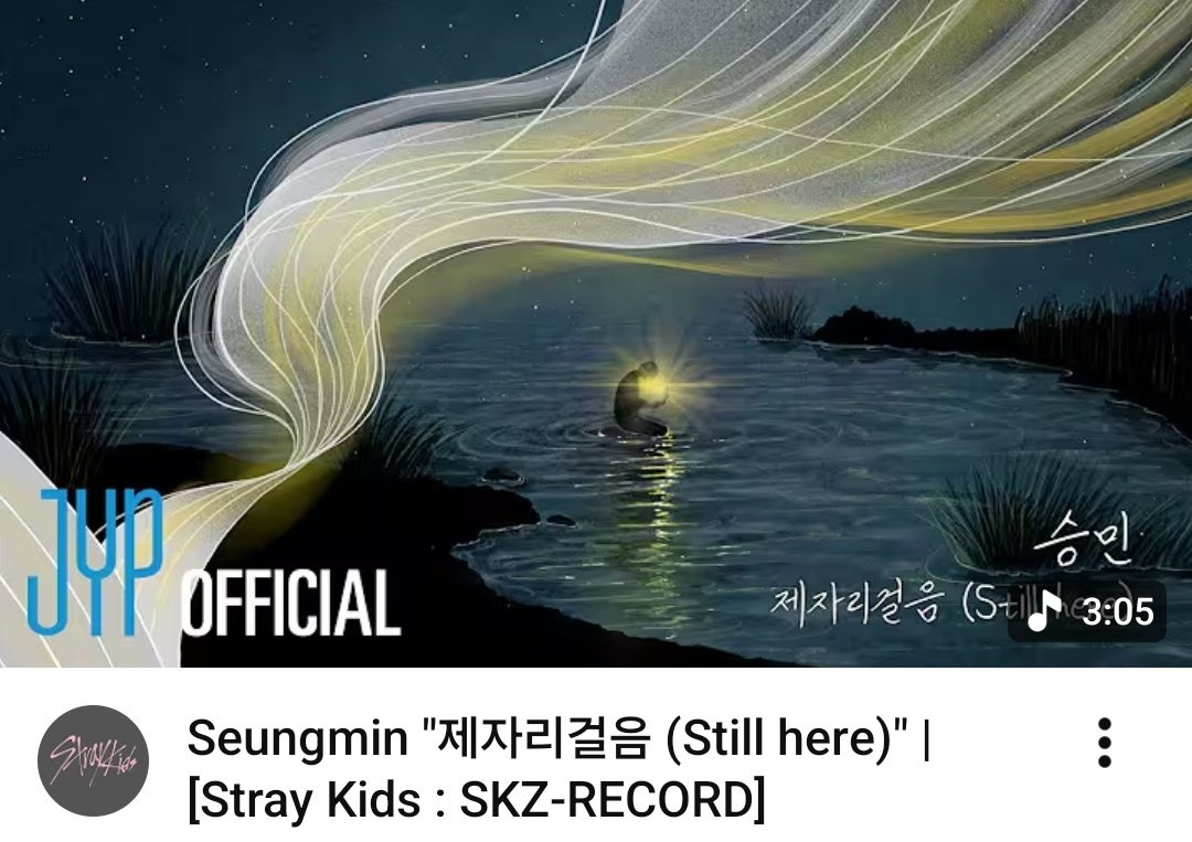 felixsrightarmm's tweet image. the holy trinity of changbin yearning