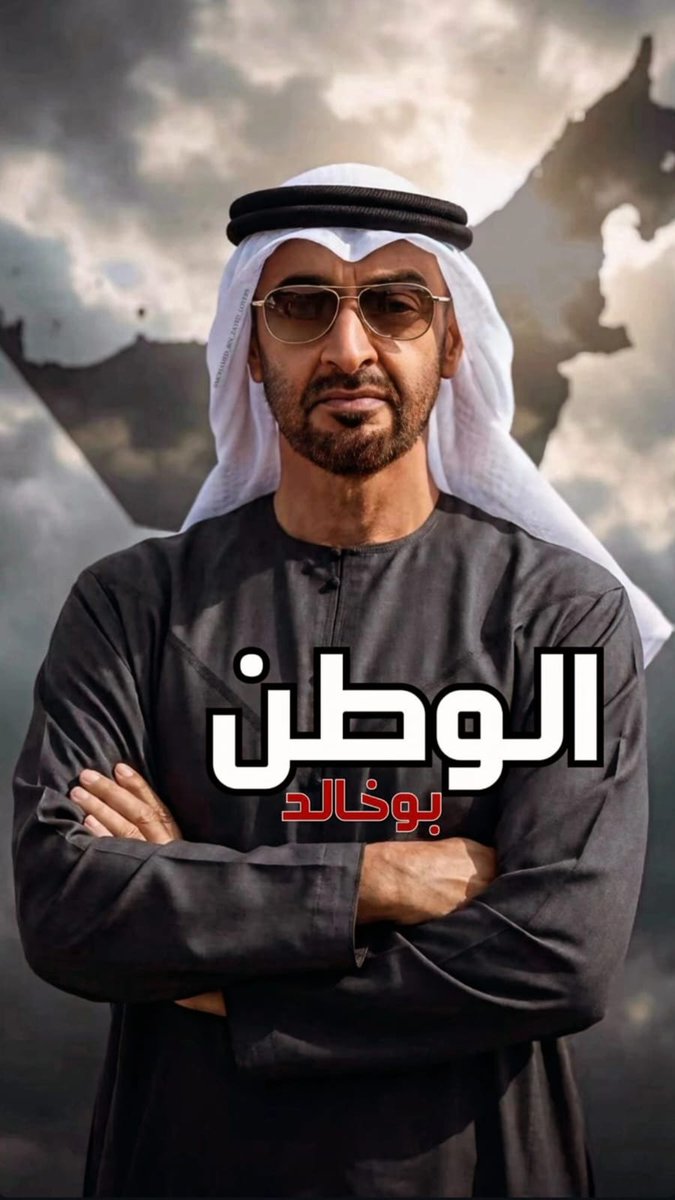 KHALID ALSAHOUL tweet media