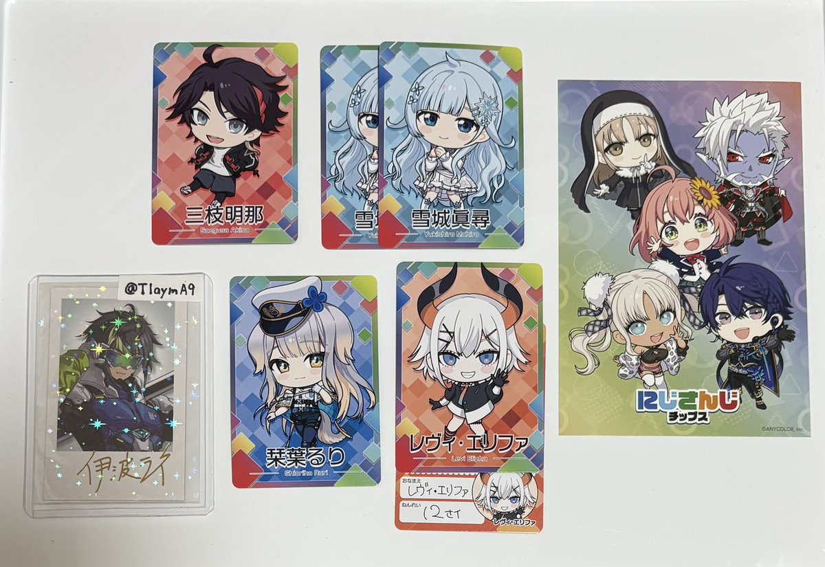 くま🧸 tweet media