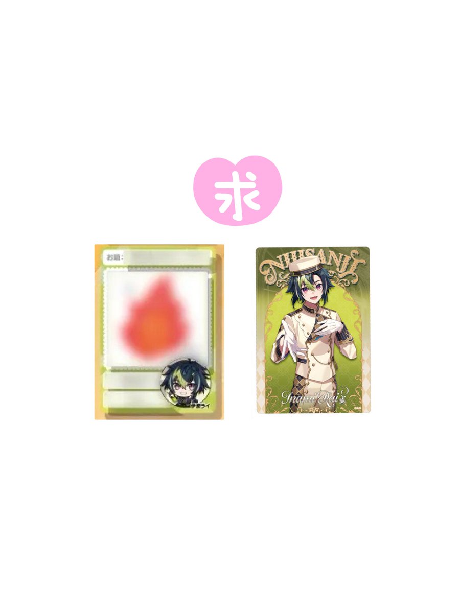 くま🧸 tweet media