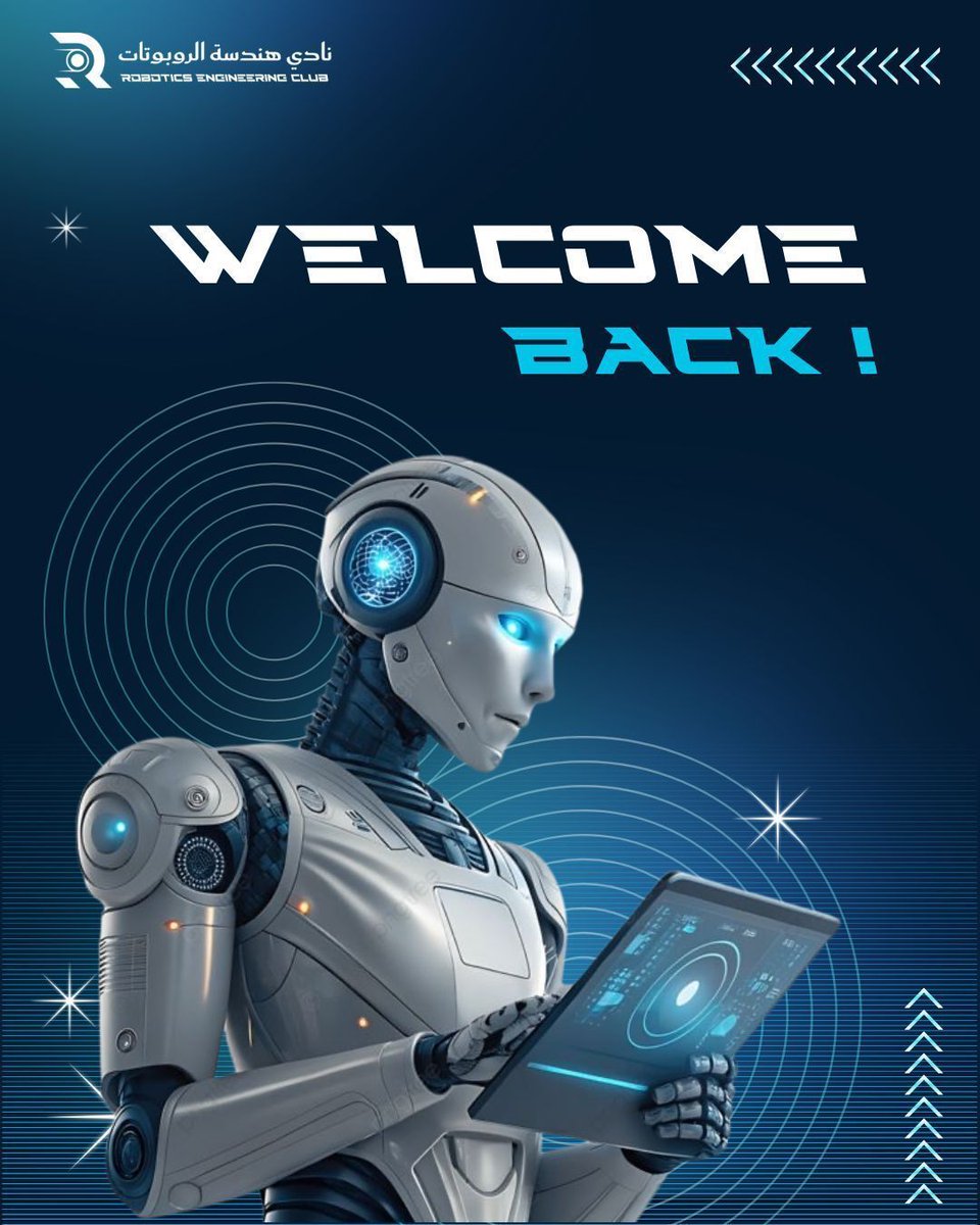 هندسة الروبوتات|Robotics Engineering Club tweet media