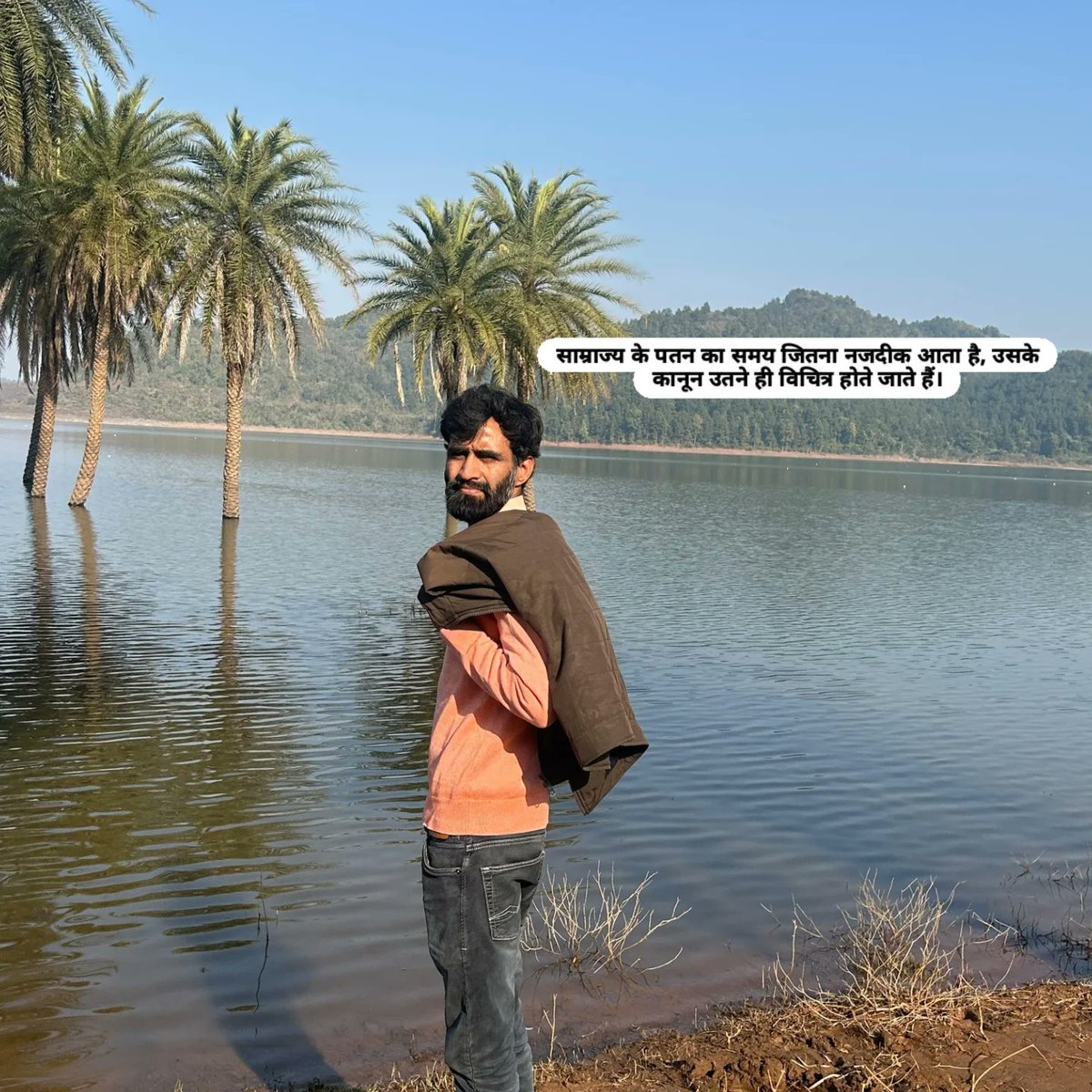 manmanthbais's tweet photo. साम्राज्य के पतन का समय जितना नजदीक आता है, उसके कानून उतने ही विचित्र होते जाते हैं। #UGC #UGC_RollBack https://t.co/qm7Cy20MYl